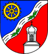 Wappen von Oberelbert