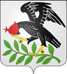 Wappen von Villers-la-Ville