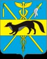 Coat of arms of Bogucharsky District