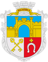 Coat of arms of Vasylivka