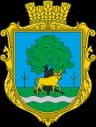Wappen von Esen'