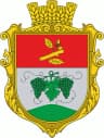 Wappen von Kholmets'