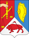 Wappen von Aschmjany