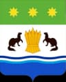Coat of arms of Belogorsky District