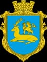 Wappen von Werbowez