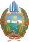 Coat of arms of Valle del Guamuez
