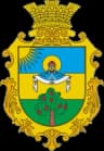 Wappen von Kamjanske