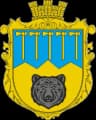 Wappen von Shyrokyi Luh