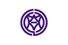 Coat of arms of Shimizu-ku