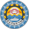 Coat of arms of Balykchy