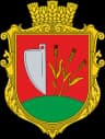 Wappen von Sjurte