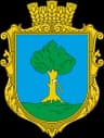 Wappen von Orosievo