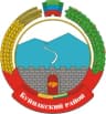 Wappen von Buinakski rajon