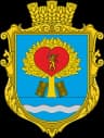 Wappen von Batrad