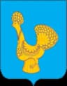 Coat of arms of Spassky District