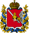 Coat of arms of Vologda Governorate