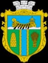 Coat of arms of Snihurivka