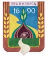 Coat of arms of Markivka