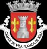 Coat of arms of Vila Franca de Xira