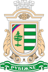 Coat of arms of Rubizhne