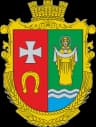 Wappen von Poworsk