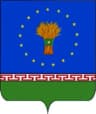 Coat of arms of Alarsky District
