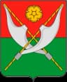 Coat of arms of Mokshansky District