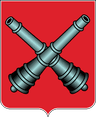 Coat of arms of Bychaŭ