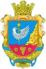 Coat of arms of Voznesensk Raion