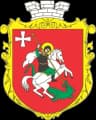 Wappen von Ljuboml