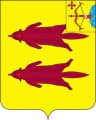 Wappen von Lalsk