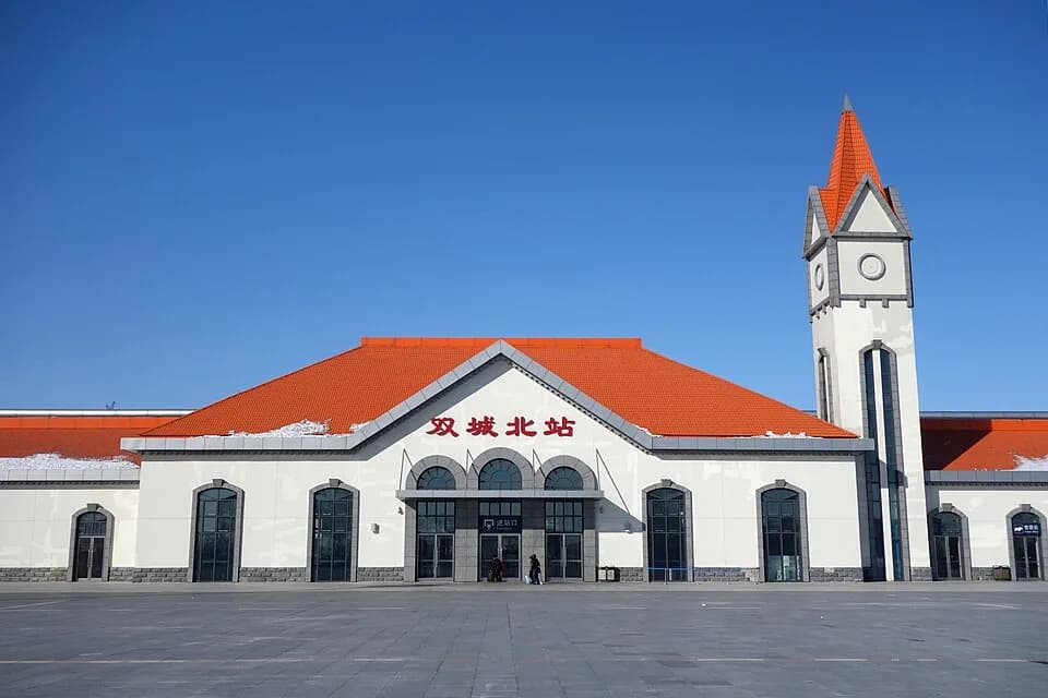 Shuangcheng