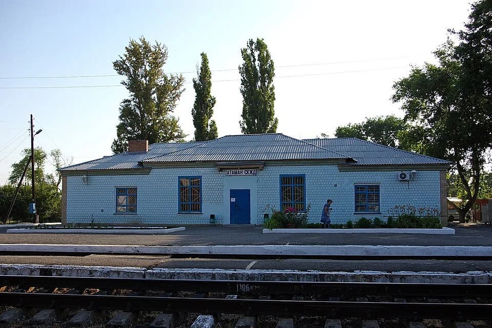 Yegorlykskaya