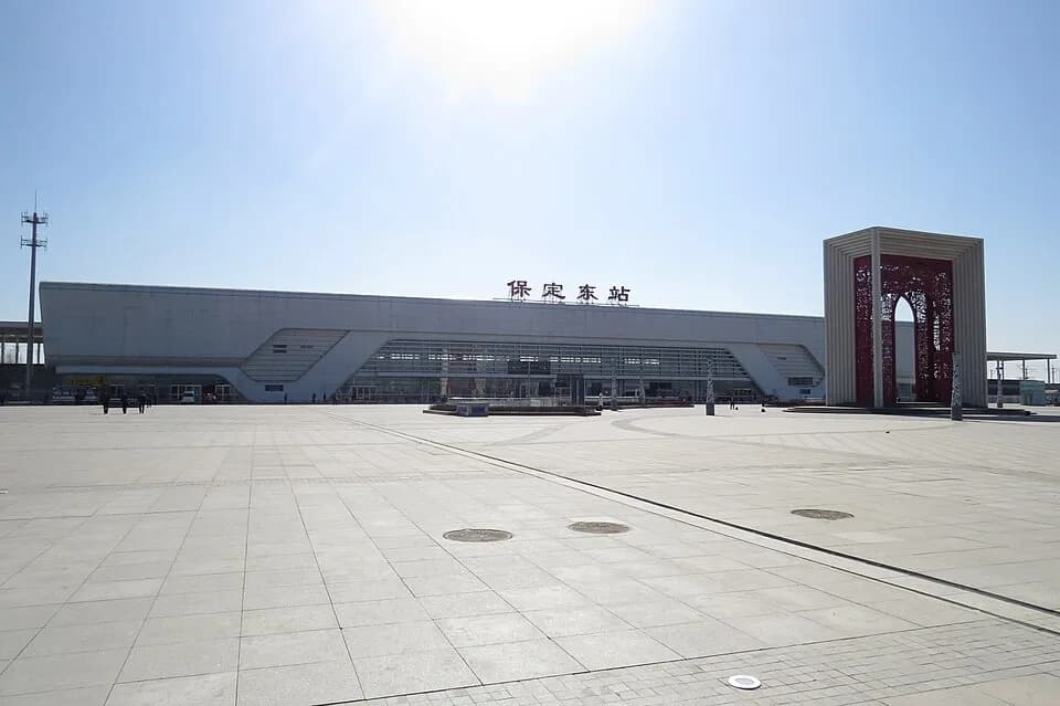 Qingyuan