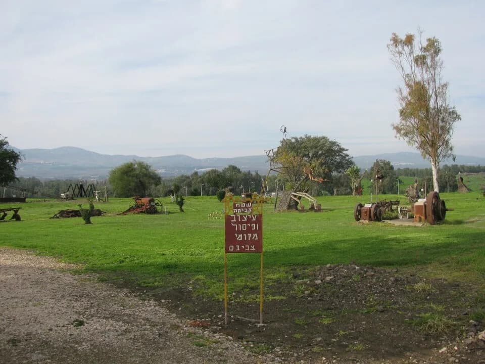 Kfar Szold