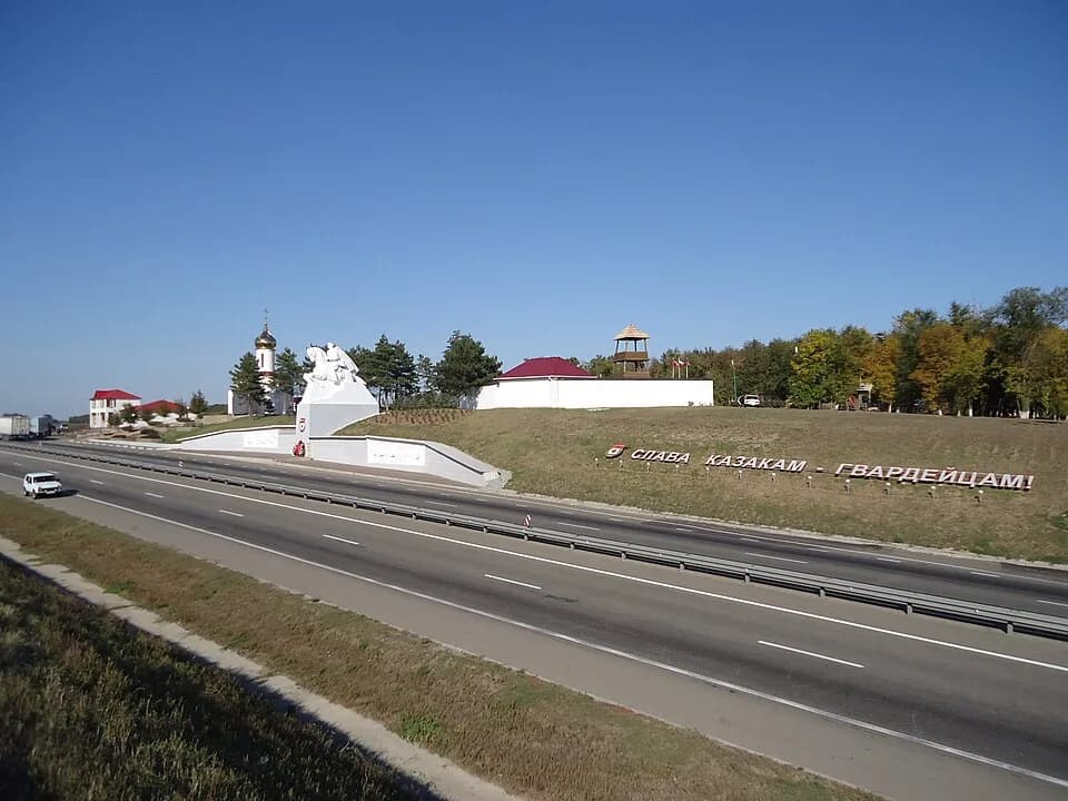 Kushchyovskaya