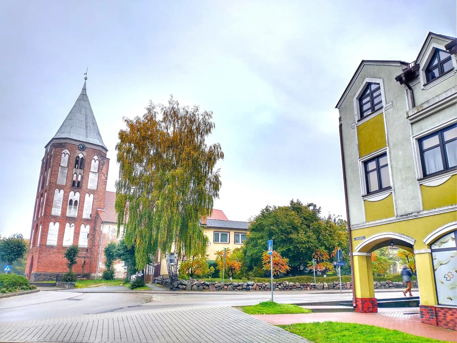 Miłakowo