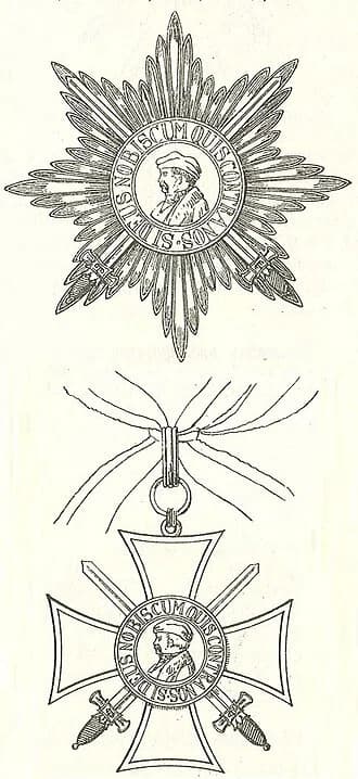 Grand Cross of the Order of Philip the Magnanimous