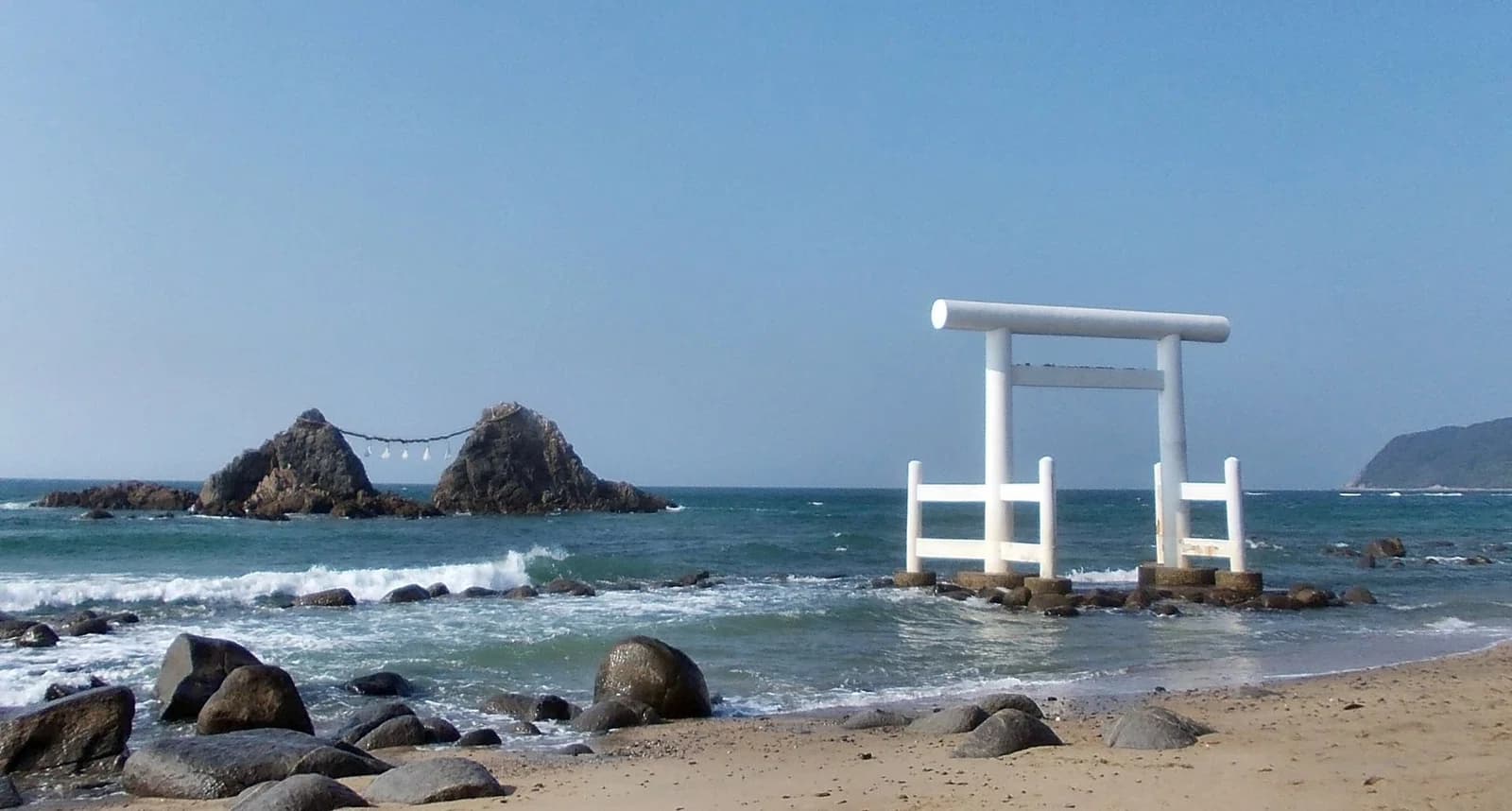Itoshima