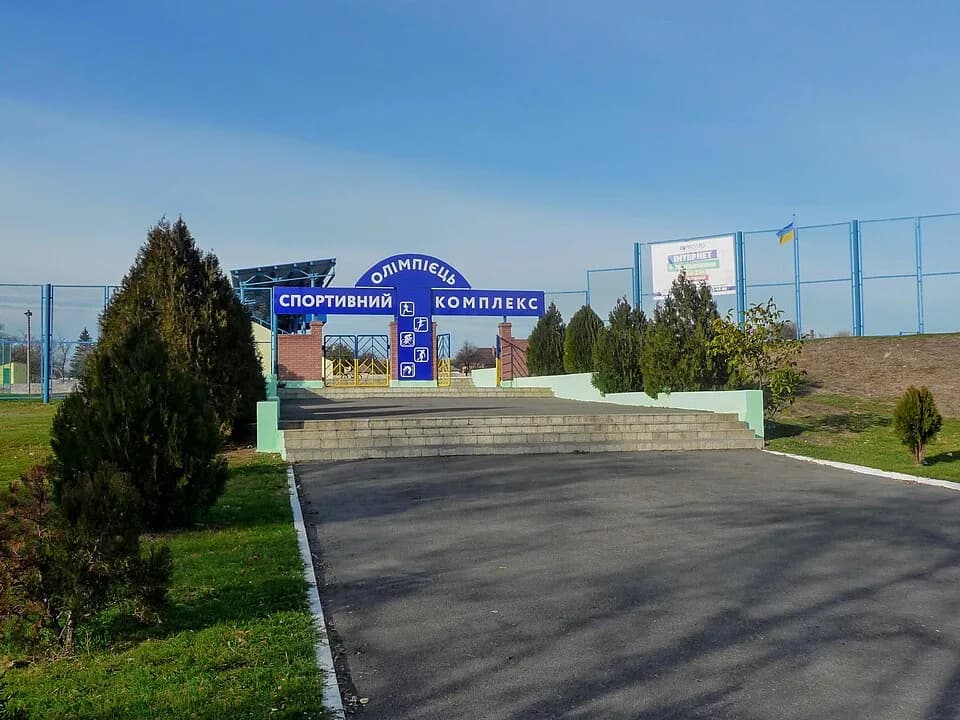 Vasylkivka
