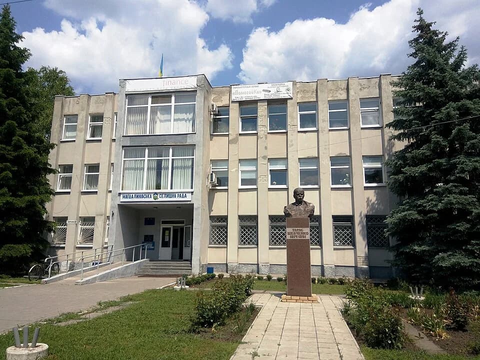 Mahdalynivka