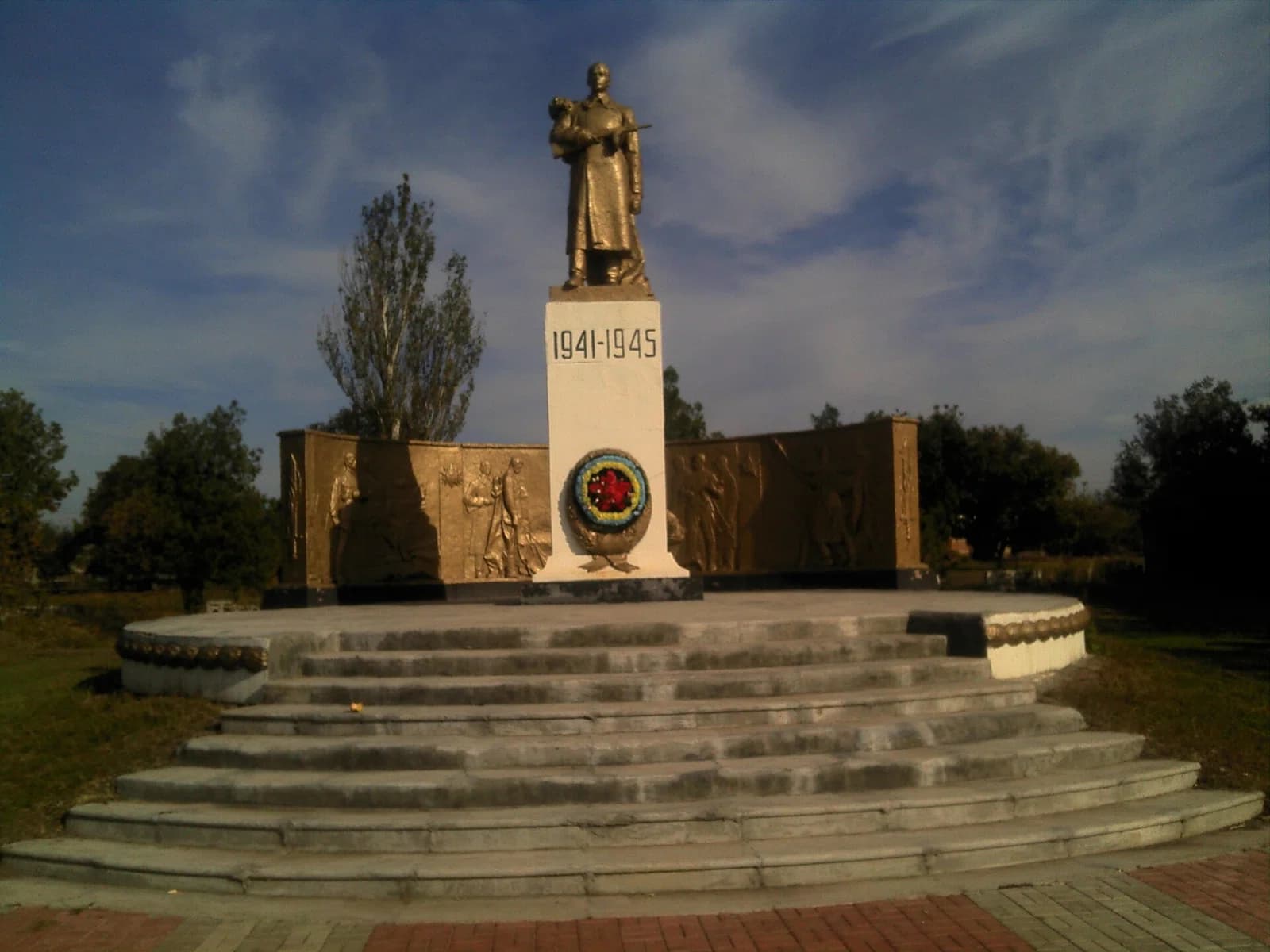 Kazanka