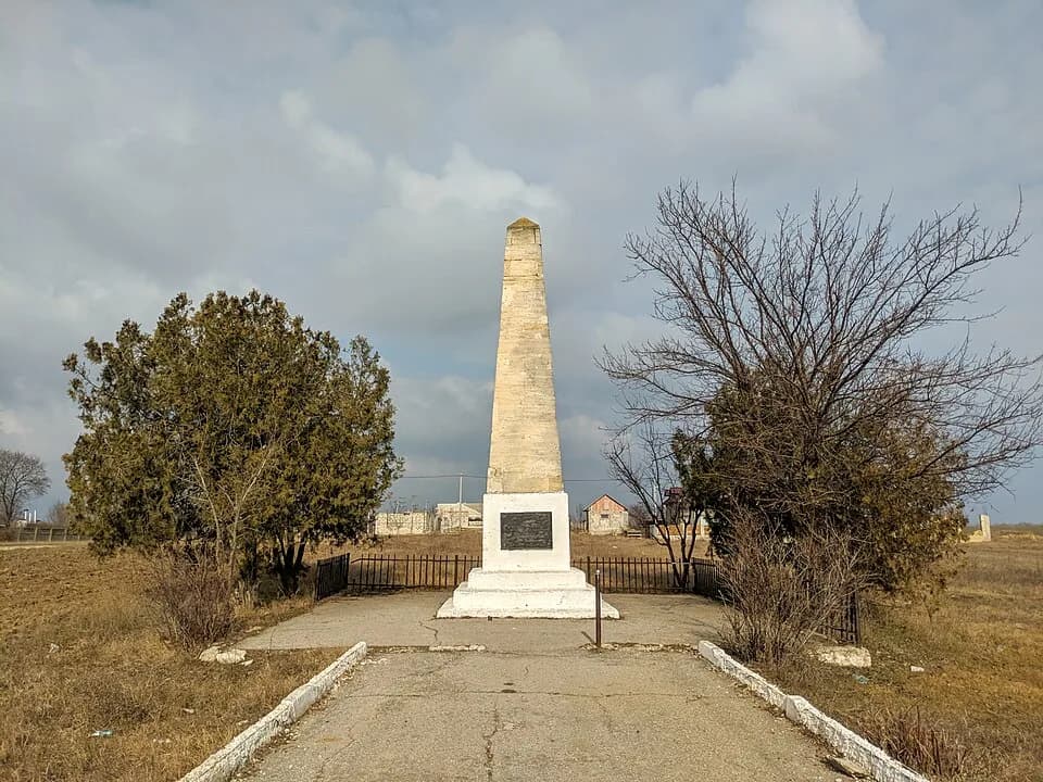 Vulcănești