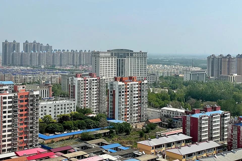 Nangong