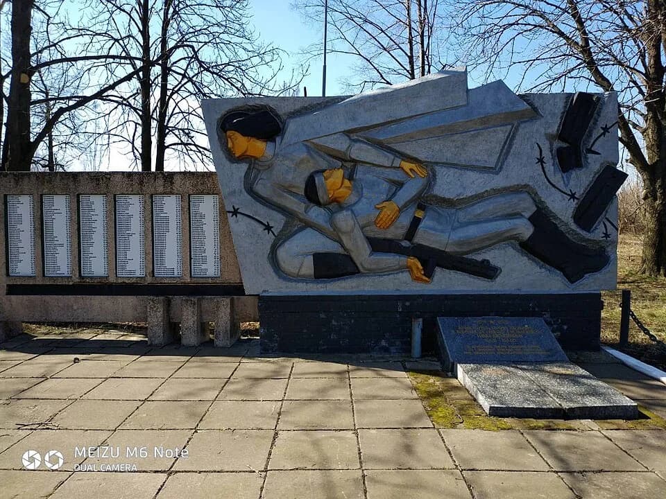 Ivanivka