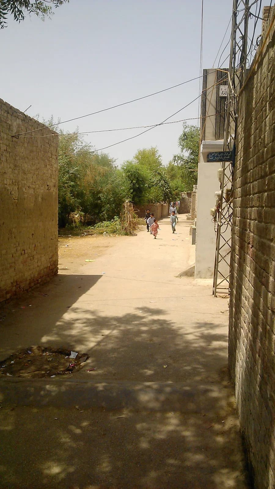 Nawabshah