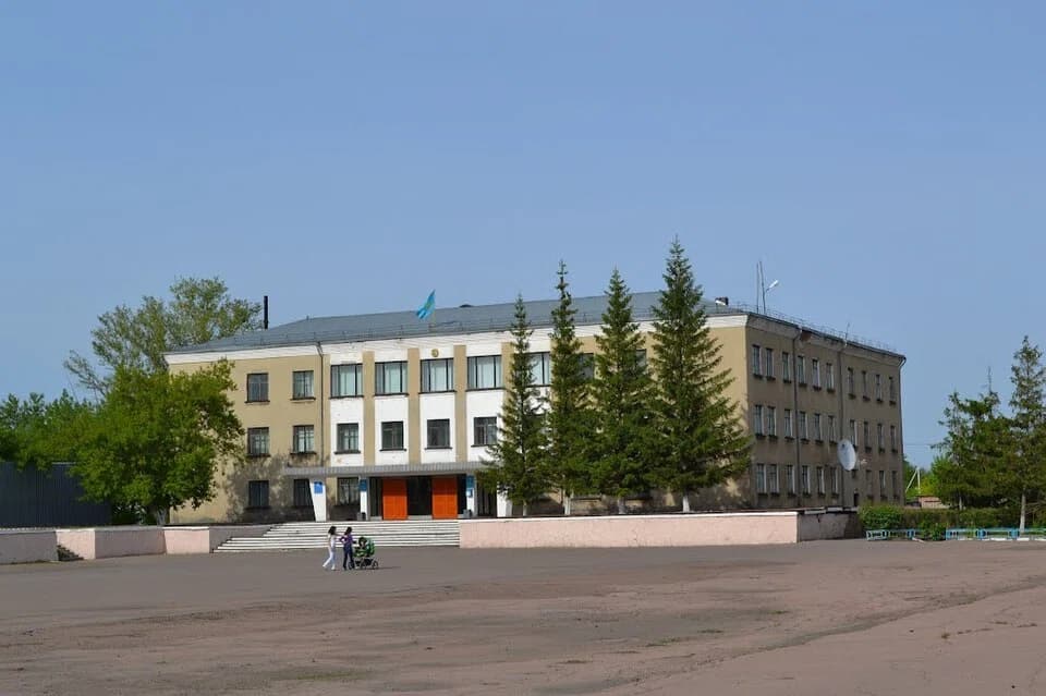 Makinsk