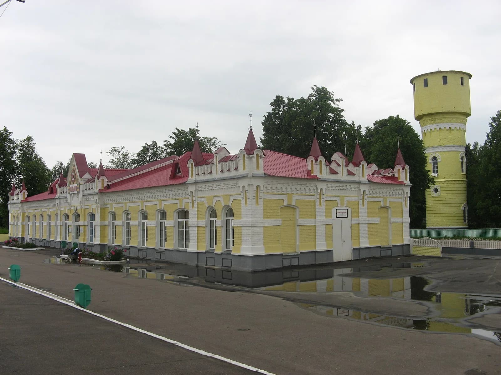 Yelnya