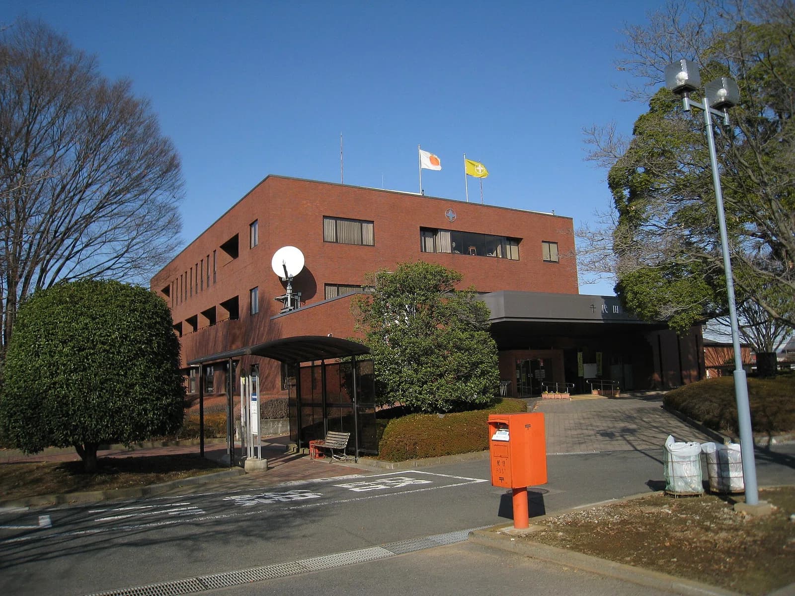 Chiyoda