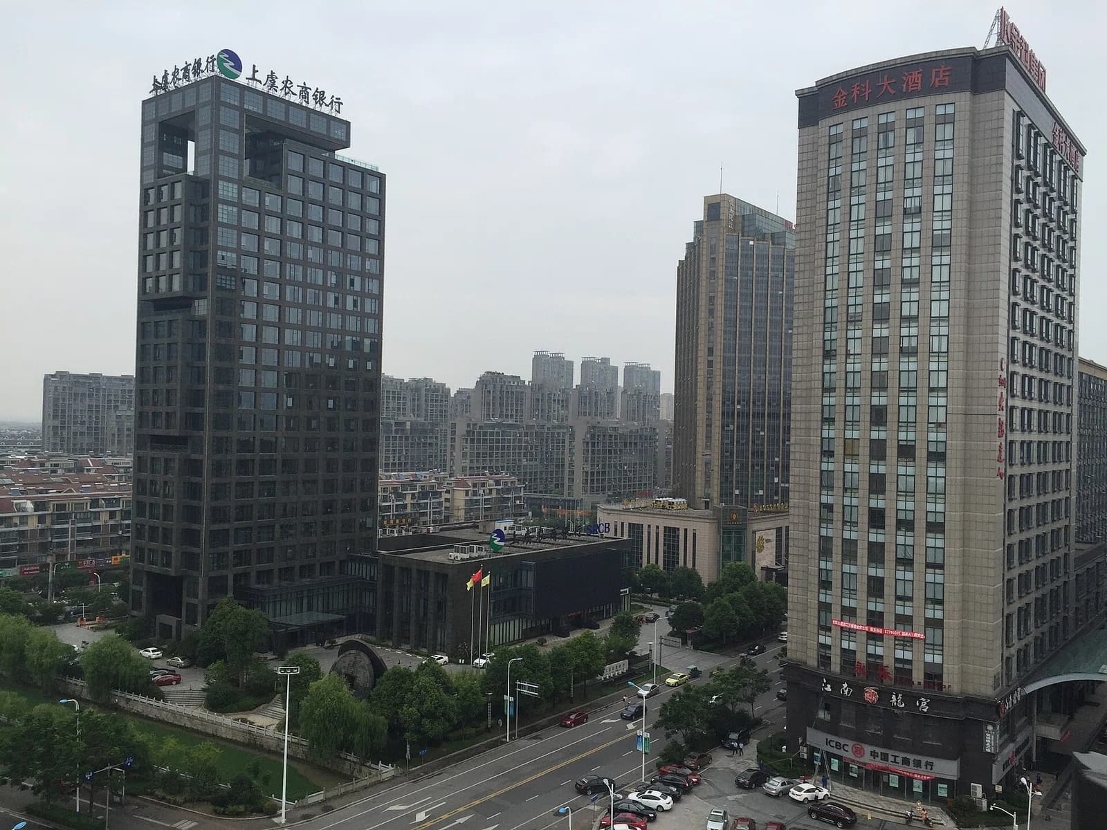 Shangyu District